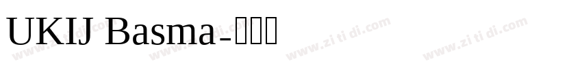 UKIJ Basma字体转换